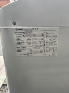 SHARP(シャープ)5.5キロ 電機洗濯乾燥機 ES-TX5D-S 2020年製