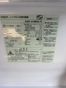 AQUA(アクア)126L 2ドア冷蔵庫 AQR-J13M(S) 2022年製