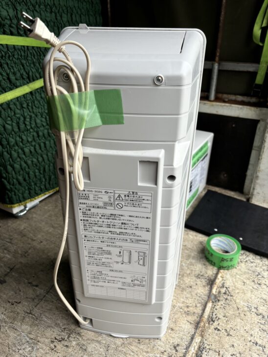 ★富士通　脱臭機　HDS-302G　2021年製 加湿除菌脱臭機・脱臭機 : HDS-302G - 富士通ゼネラル JP