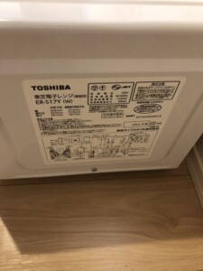 TOSHIBA(東芝)電子レンジ ER-S17Y(W) 2024年製