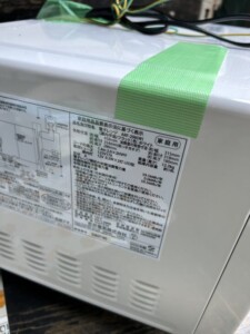 Abitelax(アビテラックス)電子レンジ ARF-206(W) 2022年製