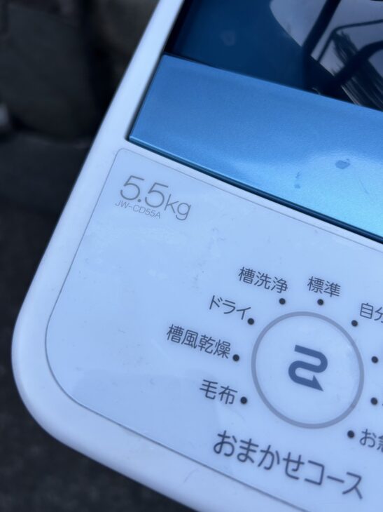 Haier 単身者向け洗濯機 JW-CD55A【買取】のご相談を浜松市のお客様