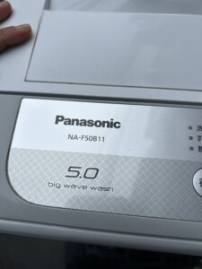 Panasonic(パナソニック)自動電気洗濯機 5.0kg NA-F50B11 2018年製