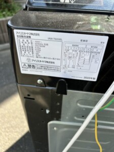 IRIS OHYAMA(アイリスオーヤマ)6.0キロ 全自動洗濯機 IAW-T605BL 2022年製