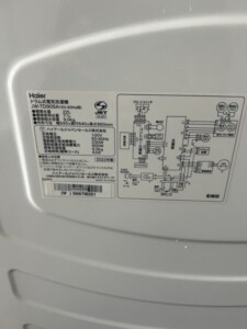 Haier(ハイアール)9.0キロ ドラム式洗濯機 JW-TD90SA 2022年製