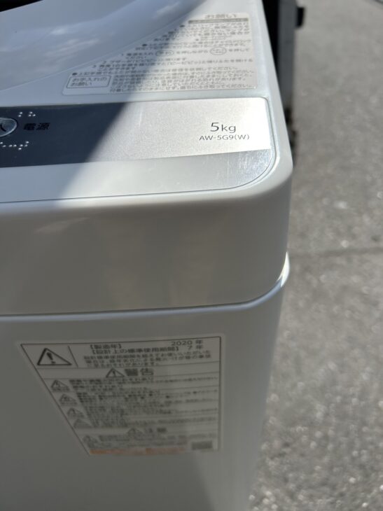 ⭐️TOSHIBA⭐️全自動洗濯機　2021年6kg 大阪市近郊配送無料 大阪府限定 配送設置無料 東芝 AW-6GM1 2021年製 【公式通販】