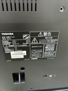 TOSHIBA(東芝)32型液晶テレビ 32V31 2020年製