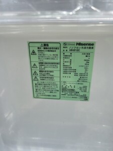 Hisense(ハイセンス)ノンフロン冷凍冷蔵庫 HR-B12C 2020年製