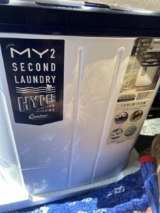 シービージャパン 2槽式小型洗濯機 マイセカンドランドリーハイパー TOM-05h 2023年製