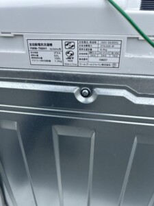 YAMADA(ヤマダ) 全自動電気洗濯機 6.0kg YWM-T60H1 2021年製