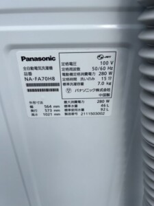 Panasonic(パナソニック)7.0キロ 全自動洗濯機 NA-FA70H8 2021年製