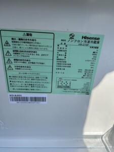 Hisense(ハイセンス)162L 2ドア冷蔵庫 HR-D16F 2022年製