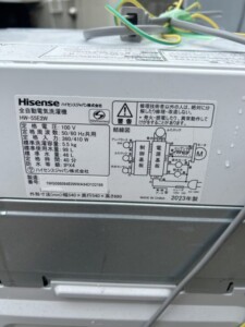 Hisense(ハイセンス)5.5キロ 全自動洗濯機 HW-55E2W 2023年製