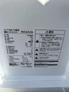 MAXZEN(マクスゼン)87L 2ドア冷蔵庫 JR087ML01WH 2022年製