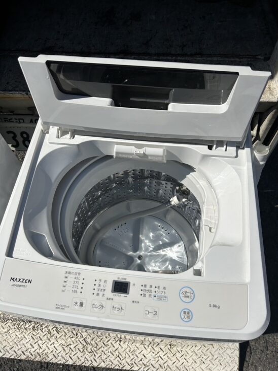 MAXZEN マクスゼン 洗濯機 JW50WP01 2024年製 5㎏（MAXZEN 洗濯