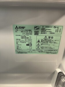 MITSUBISHI(三菱)146L 2ドア冷蔵庫 MR-P15F-W 2020年製
