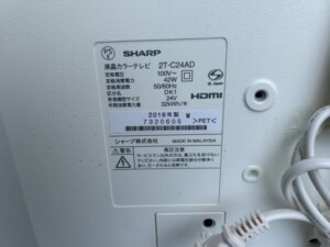 SHARP(シャープ)24型液晶テレビ 2T-C24AD 2018年製