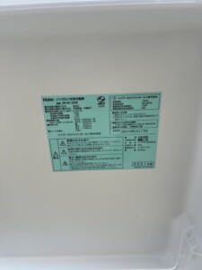 Haier(ハイアール)130L 2ドア冷蔵庫 JR-N130B 2021年製