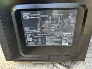 YAMAZEN(山善)電子レンジ PRW-F180(B) 2022年製