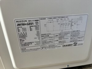 MAXZEN(マクスゼン)電子レンジ JM18AGZ01 2022年製