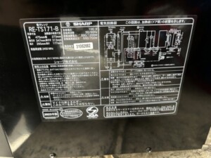SHARP(シャープ)電子レンジ RE-TS171-B 2023年製