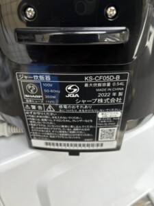 SHARP(シャープ)ジャー炊飯器 KS-CF05D-B 2022年製