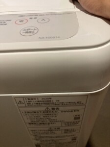 Panasonic(パナソニック)全自動電気洗濯機 5.0kg NA-F50B14 2020年製