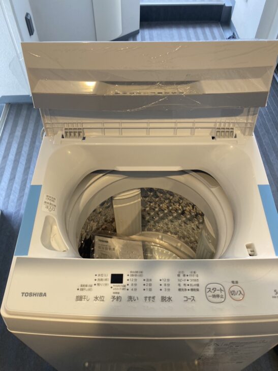 TOSHIBA 東芝 洗濯機 AW-5GA2 2024年製 東芝 TOSHIBA 全自動洗濯機 AW