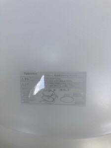 TOSHIBA(東芝)LEDシーリングライト NLEH06BK1B 2022年製