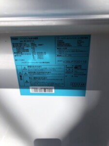 Haier(ハイアール)208L 2ドア冷蔵庫 JR-SX21A 2023年製