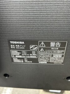 TOSHIBA(東芝)液晶テレビ 43C340 2020年製