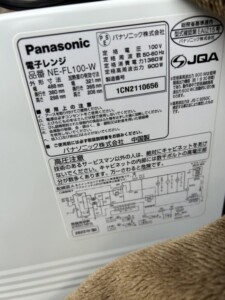 Panasonic(パナソニック)電子レンジ NE-FL-100-W 2022年製