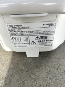 IRIS OHYAMA(アイリスオーヤマ)ジャー炊飯器 RC-MEA30-W 2023年製