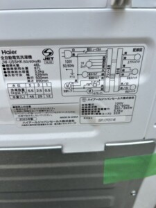 Haier(ハイアール)全自動電気洗濯機 5.5kg JW-U55HK 2023年製