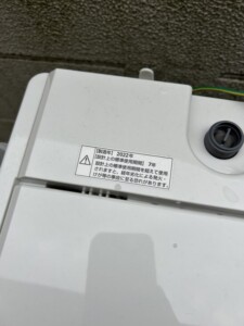 YAMADA(ヤマダ)全自動洗濯機 4.5kg YWM-T45H1 2022年製