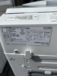 NITORI(ニトリ)全自動洗濯機 6.0kg NT60L1WH 2024年製