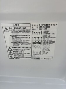 NITORI(ニトリ)2ドア冷蔵庫 Nグラシア NTR-106WH 2024年製