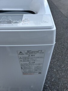 TOSHIBA(東芝)7.0キロ 全自動洗濯機 AW-700Z2(W) 2023年製