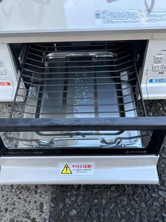 極美品【高価買取】パロマ ガスコンロ PA-A98WCJ-R 2023年製 新潟市へ