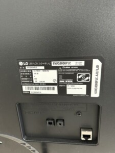 LG 4K液晶テレビ 65UQ8000PJC 2023年製