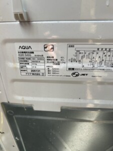 AQUA(アクア)全自動電気洗濯機 4.5kg AQW-S45G 2018年製