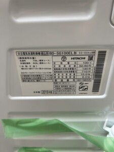 HITACHI(日立)10.0キロ ドラム式洗濯乾燥機 BD-SG100EL 2019年製
