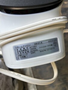 IRIS OHYAMA(アイリスオーヤマ)スチームアイロン SIR-01-A 2022年製