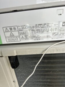 FUJITSU(富士通)2.5kW ルームエアコン AS-C251L-W 2021年製