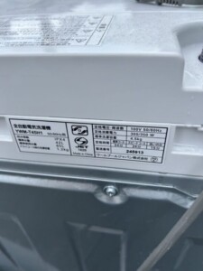 YAMADA(ヤマダ)全自動電気洗濯機 4.5kg YWM-T45H1 2023年製
