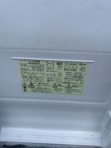 SHARP(シャープ)ノンフロン冷凍冷蔵庫 SJ-D14C-W 2017年製