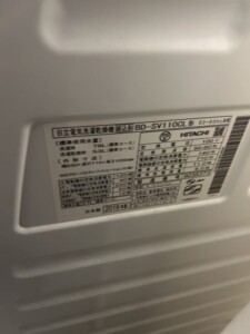 HITACHI(日立)電気洗濯乾燥機 11.0kg BD-SV110CL 2019年製