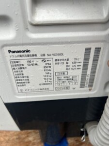 Panasonic(パナソニック)10.0キロ ドラム式洗濯乾燥機 NA-VX3900L 2019年製