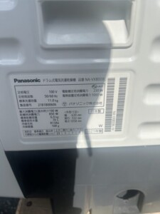 Panasonic(パナソニック)ドラム式電気洗濯乾燥機 11.0kg NA-VX800BL 2021年製