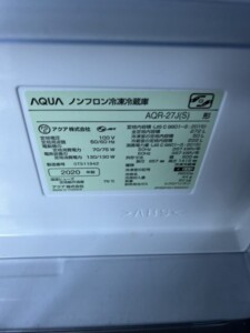 AQUA(アクア)ノンフロン冷凍冷蔵庫 AQR-27J(S) 2020年製